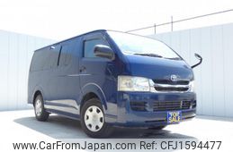 toyota hiace-van 2008 CFJ1594477
