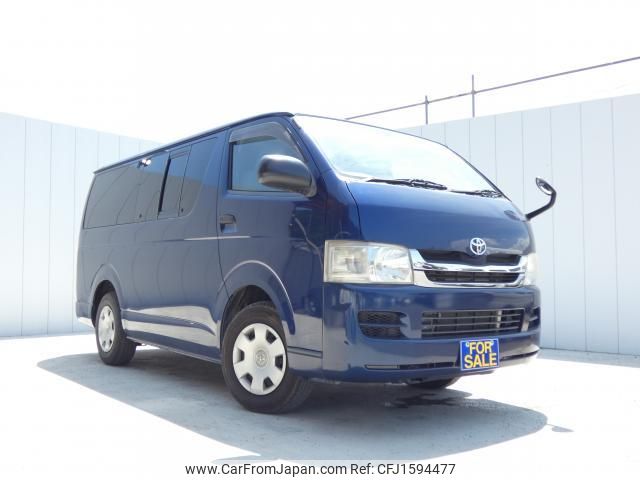 toyota hiace-van 2008 CFJ1594477 image 1
