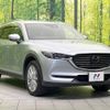 mazda cx-8 2018 -MAZDA--CX-8 3DA-KG2P--KG2P-104116---MAZDA--CX-8 3DA-KG2P--KG2P-104116- image 17