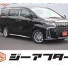 toyota alphard 2021 -TOYOTA--Alphard 6AA-AYH30W--AYH30-0121379---TOYOTA--Alphard 6AA-AYH30W--AYH30-0121379- image 1