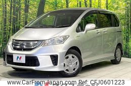 honda freed 2012 -HONDA--Freed DAA-GP3--GP3-1038041---HONDA--Freed DAA-GP3--GP3-1038041-