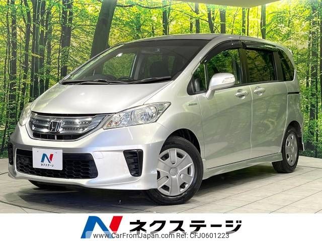 honda freed 2012 -HONDA--Freed DAA-GP3--GP3-1038041---HONDA--Freed DAA-GP3--GP3-1038041- image 1