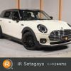 mini mini-others 2021 CFJ1441330 image 1