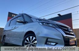 nissan serena 2016 -NISSAN--Serena DAA-GFC27--GFC27-005025---NISSAN--Serena DAA-GFC27--GFC27-005025-