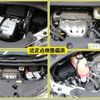 toyota estima 2019 -TOYOTA--Estima DBA-ACR55W--ACR55-7032492---TOYOTA--Estima DBA-ACR55W--ACR55-7032492- image 5