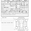 suzuki hustler 2025 quick_quick_5AA-MR92S_MR92S-533047 image 21