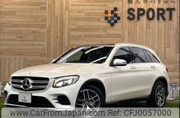 mercedes-benz glc-class 2017 -MERCEDES-BENZ--Benz GLC LDA-253905C--WDC2539052F287993---MERCEDES-BENZ--Benz GLC LDA-253905C--WDC2539052F287993-