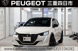 peugeot 208 2024 quick_quick_P21HN05_VR3UPHNKSPT550781