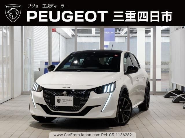 peugeot 208 2024 quick_quick_P21HN05_VR3UPHNKSPT550781 image 1