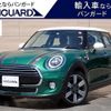 mini mini-others 2019 -BMW 【倉敷 333ｽ1023】--BMW Mini XT15M--02L26930---BMW 【倉敷 333ｽ1023】--BMW Mini XT15M--02L26930- image 1