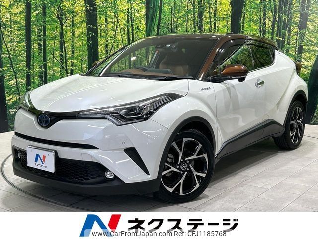 toyota c-hr 2019 -TOYOTA--C-HR DAA-ZYX10--ZYX10-2196229---TOYOTA--C-HR DAA-ZYX10--ZYX10-2196229- image 1