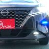 nissan note 2021 -NISSAN--Note SNE13--109865---NISSAN--Note SNE13--109865- image 21