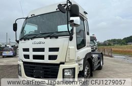 isuzu giga 2014 -ISUZU--Giga QKG-EXD52AD--EXD52AD-7001589---ISUZU--Giga QKG-EXD52AD--EXD52AD-7001589-