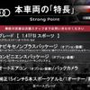 audi a1 2016 -AUDI--Audi A1 DBA-8XCHZ--WAUZZZ8X6GB118942---AUDI--Audi A1 DBA-8XCHZ--WAUZZZ8X6GB118942- image 3