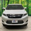 toyota harrier 2014 -TOYOTA--Harrier DBA-ZSU60W--ZSU60-0012042---TOYOTA--Harrier DBA-ZSU60W--ZSU60-0012042- image 15
