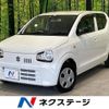 suzuki alto 2020 -SUZUKI--Alto DBA-HA36S--HA36S-548935---SUZUKI--Alto DBA-HA36S--HA36S-548935- image 1