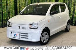 suzuki alto 2020 -SUZUKI--Alto DBA-HA36S--HA36S-548935---SUZUKI--Alto DBA-HA36S--HA36S-548935-