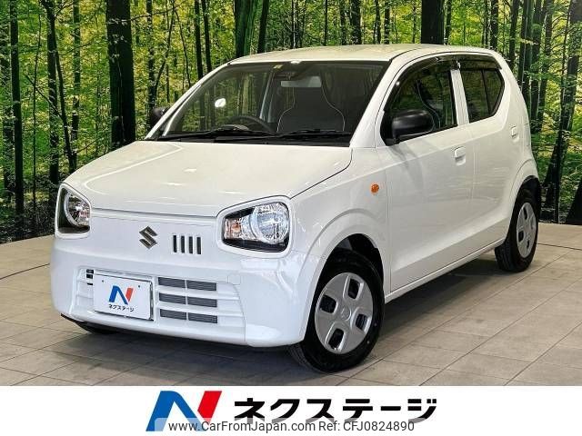 suzuki alto 2020 -SUZUKI--Alto DBA-HA36S--HA36S-548935---SUZUKI--Alto DBA-HA36S--HA36S-548935- image 1