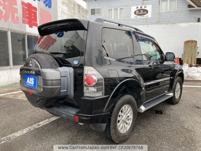 mitsubishi pajero 2015 -MITSUBISHI--Pajero DBA-V83W--V83W-0800205---MITSUBISHI--Pajero DBA-V83W--V83W-0800205- image 2