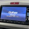 honda freed 2015 CFJ1617053 image 2