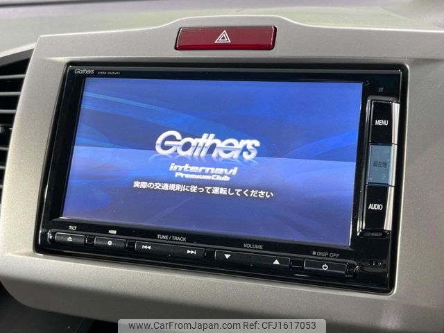 honda freed 2015 CFJ1617053 image 2