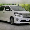 toyota vellfire 2013 -TOYOTA--Vellfire DBA-ANH20W--ANH20-8280780---TOYOTA--Vellfire DBA-ANH20W--ANH20-8280780- image 15