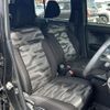 daihatsu taft 2023 CFJ1661700 image 23