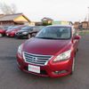 nissan bluebird-sylphy 2016 504749-RAOID:12900 image 6