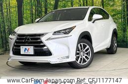 lexus nx 2015 quick_quick_AGZ15_AGZ15-1004020