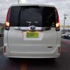 toyota noah 2017 -TOYOTA--Noah DBA-ZRR80G--ZRR80G-0323064---TOYOTA--Noah DBA-ZRR80G--ZRR80G-0323064- image 11