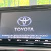 toyota raize 2023 -TOYOTA--Raize 5BA-A201A--A201A-0035726---TOYOTA--Raize 5BA-A201A--A201A-0035726- image 4