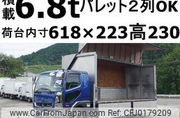 mitsubishi-fuso fighter 2015 GOO_NET_EXCHANGE_0602526A30240903W001