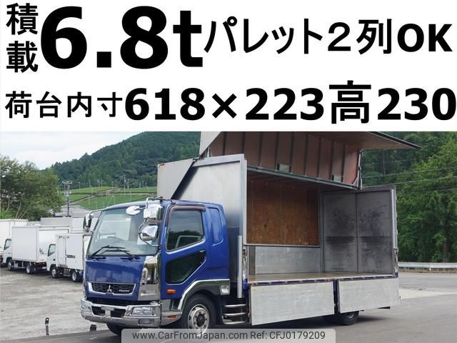 mitsubishi-fuso fighter 2015 GOO_NET_EXCHANGE_0602526A30240903W001 image 1