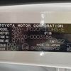toyota mirai 2021 CFJ1400582 image 31