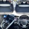 toyota corolla-fielder 2015 -TOYOTA--Corolla Fielder DAA-NKE165G--NKE165-8016386---TOYOTA--Corolla Fielder DAA-NKE165G--NKE165-8016386- image 7