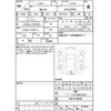 nissan serena 2020 -NISSAN--Serena GFC27--GFC27-196700---NISSAN--Serena GFC27--GFC27-196700- image 4
