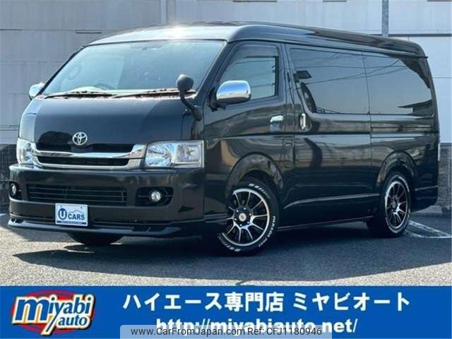 toyota hiace-wagon 2009 -TOYOTA 【神戸 363】--Hiace Wagon TRH214W--TRH214-0017211---TOYOTA 【神戸 363】--Hiace Wagon TRH214W--TRH214-0017211- image 1