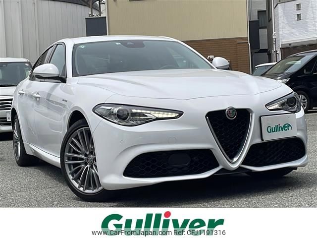 alfa-romeo giulia 2018 -ALFA ROMEO--Alfa Romeo Giulia ABA-95220--ZAREAEGN8H7565803---ALFA ROMEO--Alfa Romeo Giulia ABA-95220--ZAREAEGN8H7565803- image 1