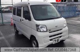 daihatsu hijet-van 2013 -DAIHATSU--Hijet Van S321V-0175268---DAIHATSU--Hijet Van S321V-0175268-