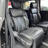 nissan elgrand 2013 -NISSAN--Elgrand DBA-TE52--TE52-050025---NISSAN--Elgrand DBA-TE52--TE52-050025- image 9