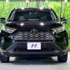 toyota rav4 2020 CFJ1594027 image 14