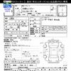 hino ranger 1992 CFJ1703469 image 3