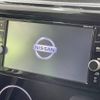 nissan dayz 2017 -NISSAN--DAYZ DBA-B21W--B21W-0461315---NISSAN--DAYZ DBA-B21W--B21W-0461315- image 4