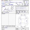 toyota tank 2016 -TOYOTA--Tank M900A--0013849---TOYOTA--Tank M900A--0013849- image 3