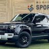 land-rover defender 2024 CFJ1823279 image 1