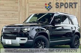 land-rover defender 2024 CFJ1823279