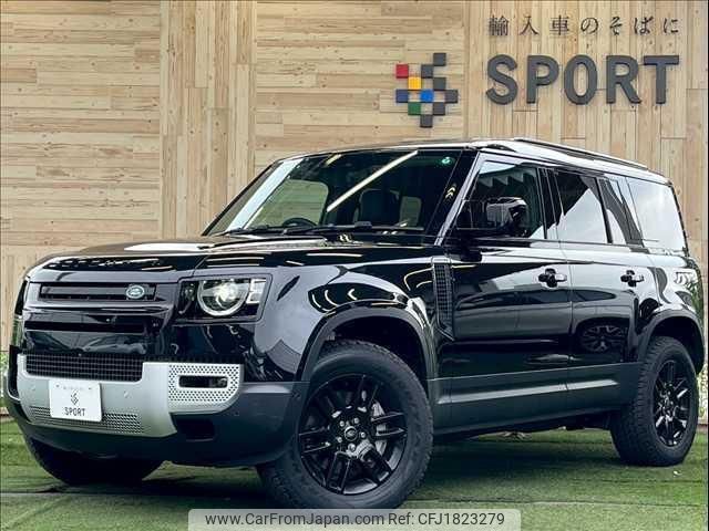 land-rover defender 2024 CFJ1823279 image 1