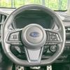 subaru levorg 2023 CFJ1696429 image 12