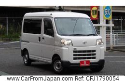 toyota pixis-van 2022 CFJ1790054