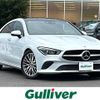 mercedes-benz cla-class 2021 -MERCEDES-BENZ--Benz CLA 3DA-118312M--W1K1183122N179596---MERCEDES-BENZ--Benz CLA 3DA-118312M--W1K1183122N179596- image 1